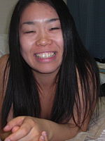 Photo 4, This asian gf of